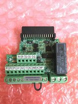 New original Anchuan frequency converter V1000 series terminal plate ETC 740025 bargaining