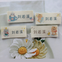 (Pink cat season)Fengxi exquisite Japanese 100% cotton name strip Kindergarten entry name sticker