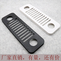 Desk computer host network cooling vent ventilation hole wind box home decoration building materials accessories furniture ventilation vent port