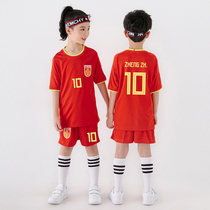 Childrens football suits boys primary school students training uniforms girls kindergartens Chinese teams childrens jerseys