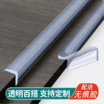 Refrigerator door pvc anti-crash strip thinner protective patch l type home furniture anti-kowl transparent wrapping acrylic silicone gel