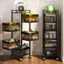 Kitchen vegetable shelf Rotatable floor-to-ceiling multi-layer wheeled vegetable basket Fruit storage basket Multi-function storage rack