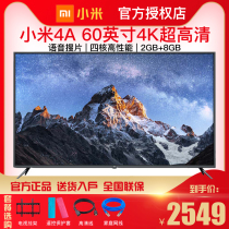 Xiaomi TV 4A 60 inch 4K Ultra HD LCD large screen smart flat panel TV 4C 65