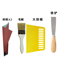 Scrape putty tool set plastic hard scraper sandpaper brush roller brush sticky wall cloth wallpaper veneer home