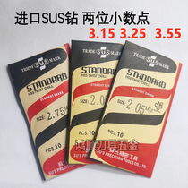 Taiwans Sushi Susi Twist Drill Tip 3 3 15 3 25 3 35 3 45 3 55 3 65 3 75 3 85