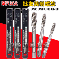 Imported YAMAWA American Spiral Attack 10-32 5-4-40-481-28unf3 8-24 US Ahead