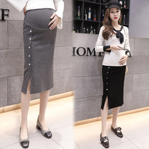 Pregnant womens skirts Autumn and winter fashion models wear loose belly-supporting skirts Spring and autumn knitted split skirts hip skirts tide