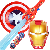 Altman toy sword sword child boy laser sword mask glowing sound treasure sword plastic glitter soft glue