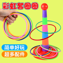 Childrens toys for boys birthday gifts 7 princess 6 girls 5 boys 4 Friends 8 puzzle 3-9 years old 6 or more
