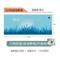 Winter computer office work table warm hand primary school children childrens work heating pad heating pad heating table cushion cartoon