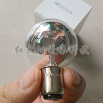 Shanghai Instrument Co Ltd L2000 DL3 4 6-hole surgical shadowless bulb 24V50W