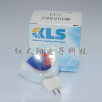 Movie film machine Slide projector Projector special bulb KLS ELC 24V250W highlight cold white light