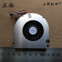 Suitable for HP HP 515 516 CQ510 CQ511 CQ515 CQ516 CQ615 Notebook fan