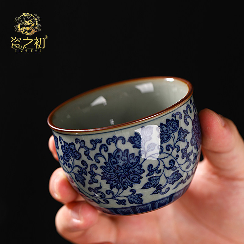 复古缠枝莲茶杯-复古缠枝莲茶杯促销价格、复古缠枝莲茶杯品牌- 淘宝