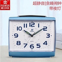 Overlord mute bedroom bedside sleepy calendar alarm clock fashion creative Classic Children old big character clock