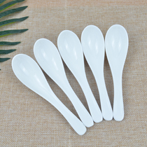 Non-porous spoon spoon spoon small white ceramic rice soup spoon Japanese home restaurant commercial spoon customized