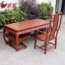 Hedgehog red sandalwood desk new Chinese rosewood desk writing desk study Tenon design mahogany furniture