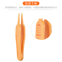Baby nose clip device soft head silicone cleaner clip snot clip safety tweezers buckle nose tool suction trumpet toddler