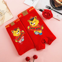 Year of the Tiger Red Newlywed Couple Underwear Pure Cotton Red Tiger Mens and Womens Shorts Cartoon Underwear Tide