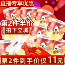 Huisha roll paper Toilet paper roll paper core roll paper 4 layers 180g 10 rolls hollow paper towel toilet paper affordable pack