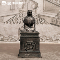 (Pre-sale) Kaitian Studio × National Library of China Yuanmingyuan Zodiac Collection Statue Ornament Snake