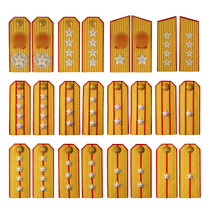 Clothing Accessories Copy Five-Five-Style Shoulder Chapters Film And TV Props Shoulder Chapters 55 Style Shoulder Octopus Embroidered Collar Stamp