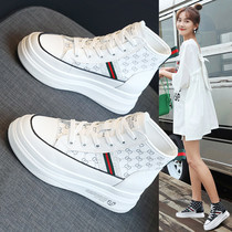 Korean leather thick-soled high-top shoes female ins tide 2021 autumn new all-around Leisure inner increase small white shoes