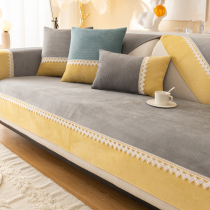 New Snow Neil Couch Cushions All Season Universal Non-slip Cushion Subminimis Modern Sofa Cover Covered Scarves Cushion