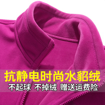 Double-sided fleece womens jacket spring and winter New assault jacket inner size mother thick outdoor fleece men