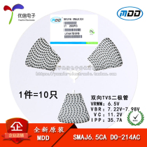 Original MDD SMAJ6 5CA DO-214AC TVS transient suppression diode bidirectional 10pcs