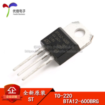 Original BTA12-600BRG TRIAC 12A 600V TO-220