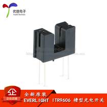 In-line ITR9606 ITR-9606 DIP-4 slot optocoupler photoelectric switch Taiwan Yiguang