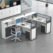 Modern Minimalist Office Chairs Combined Financial Staff Screen Table Face to face 2 4 6 Peoples Desk