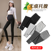  Pregnant womens leggings pure cotton spring and autumn wear fashion trend mother pregnant womens pants summer large size belly yoga pants
