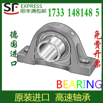 Germany INA bearing RASE12 15 17 20 25 30 35 40 45 50 55 60XL-N-FA125