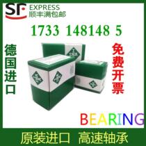 INA Bearing RASEA12 15 17 20 25 30 35 40 45 50 55 60-N-TV-FA125