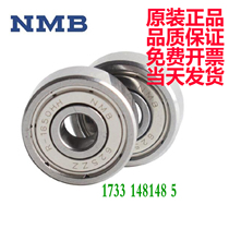 1 Original Japan imported NTN NSK NMB high-speed miniature bearing R-1030ZZ 3*10*4mm 623zz