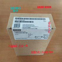 6ES7153-2BA02-0XB0 ET 200M IM 153-2 6ES7 153-2BAO2-OXBO