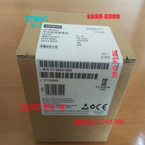 6ES7211-0AA23-0XB0 S7-200 CPU 221 compact unit 6ES72110AA230XB0
