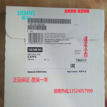6ES7390-1AB60-0AA0 Imported S7-300 Mounting Rail = 160mm 6ES73901AB600A0