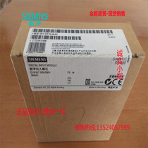 IP 6ES7321-1FF10-0AA0 Open Module 8 Point 120 230VAC 6ES7321FF100AA0
