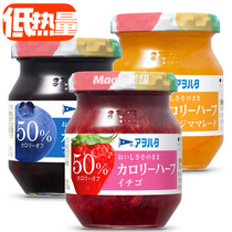 Kubi aohata55 Calories 1 2 Low card jam strawberry jam blueberry jam Orange low calorie Japanese import
