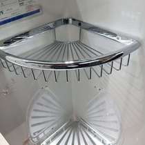 Jiumu angle bar