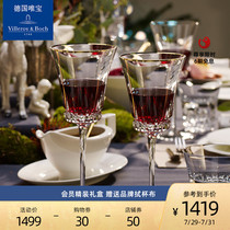 villeroyboch German Weibao wine glass set Home whiskey Champagne goblet gift box Imperial Diamond