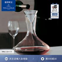 villeroyboch Germany Weibao imported red wine wine dispenser Crystal glass wine dispenser European-style special Ji Zhi