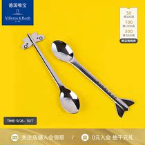 villeroyboch German Weibao imported children stainless steel spoon rice paste spoon eating spoon cute creative