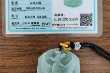 翡翠凤凰牌-翡翠凤凰牌促销价格、翡翠凤凰牌品牌- 淘宝
