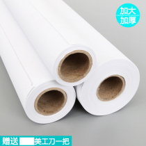 Large childrens painting drawing White Paper childrens graffiti drawing paper blackboard drawing board easel roll paper art paper big sheet