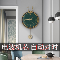Nordic light luxury deer head clock hanging watch simple atmospheric creative wall clock home living room Fashion Net red wall clock