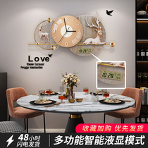 Nordic light luxury clock living room home fashion calendar wall clock modern simple creative decoration silent clock Wall